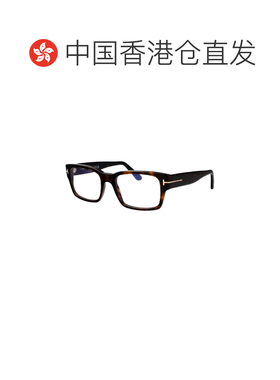 香港直邮TOM FORD 男士眼镜 FT6179B52 SS2026 棕【付后1h可退】