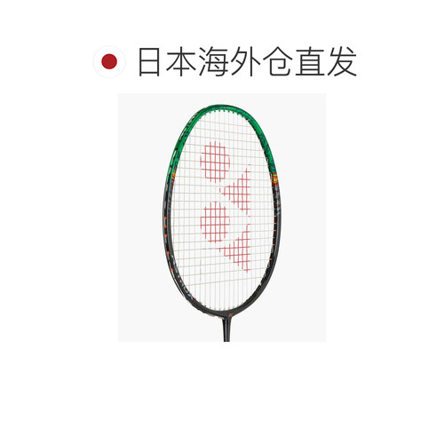 日本直邮YONEX 阿斯托克斯99Pro羽毛球拍 [3AX99-P-530]尤尼克斯 - 图1