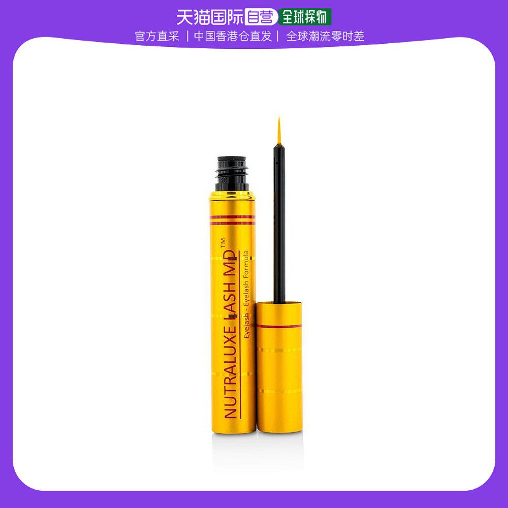 Nutraluxe 新人首单立减十元 22年8月 淘宝海外