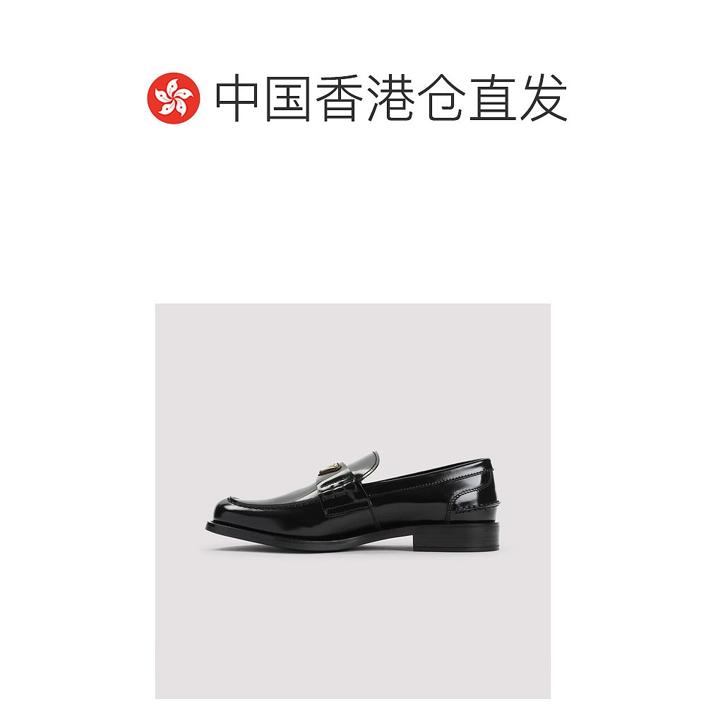 1h可退 香港直邮PRADA 女士芭蕾乐福鞋 1D813NFA0200550002 SS202 - 图1