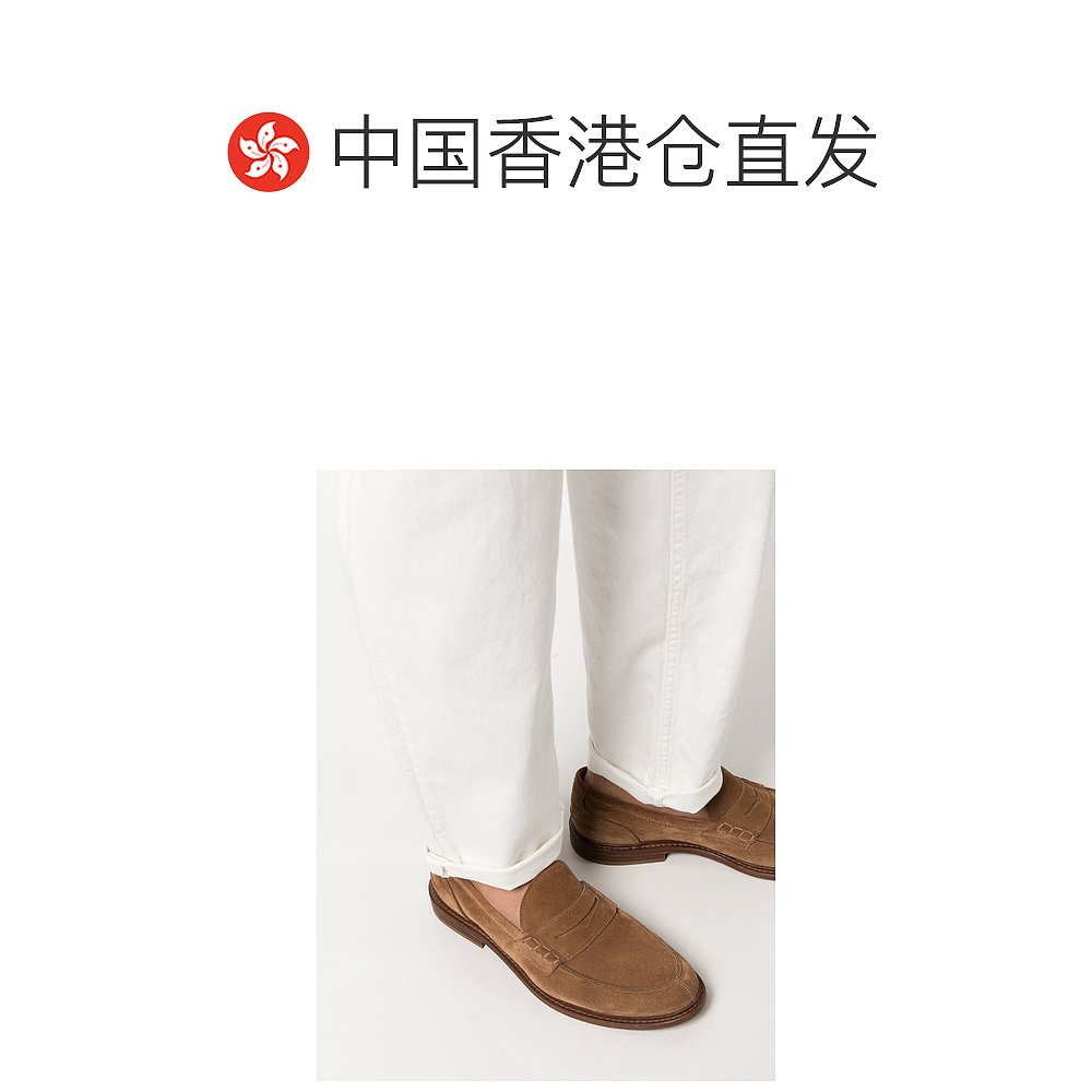 香港直邮BRUNELLO CUCINELLI 男士牛仔裤 M277PD3210C7210 - 图1