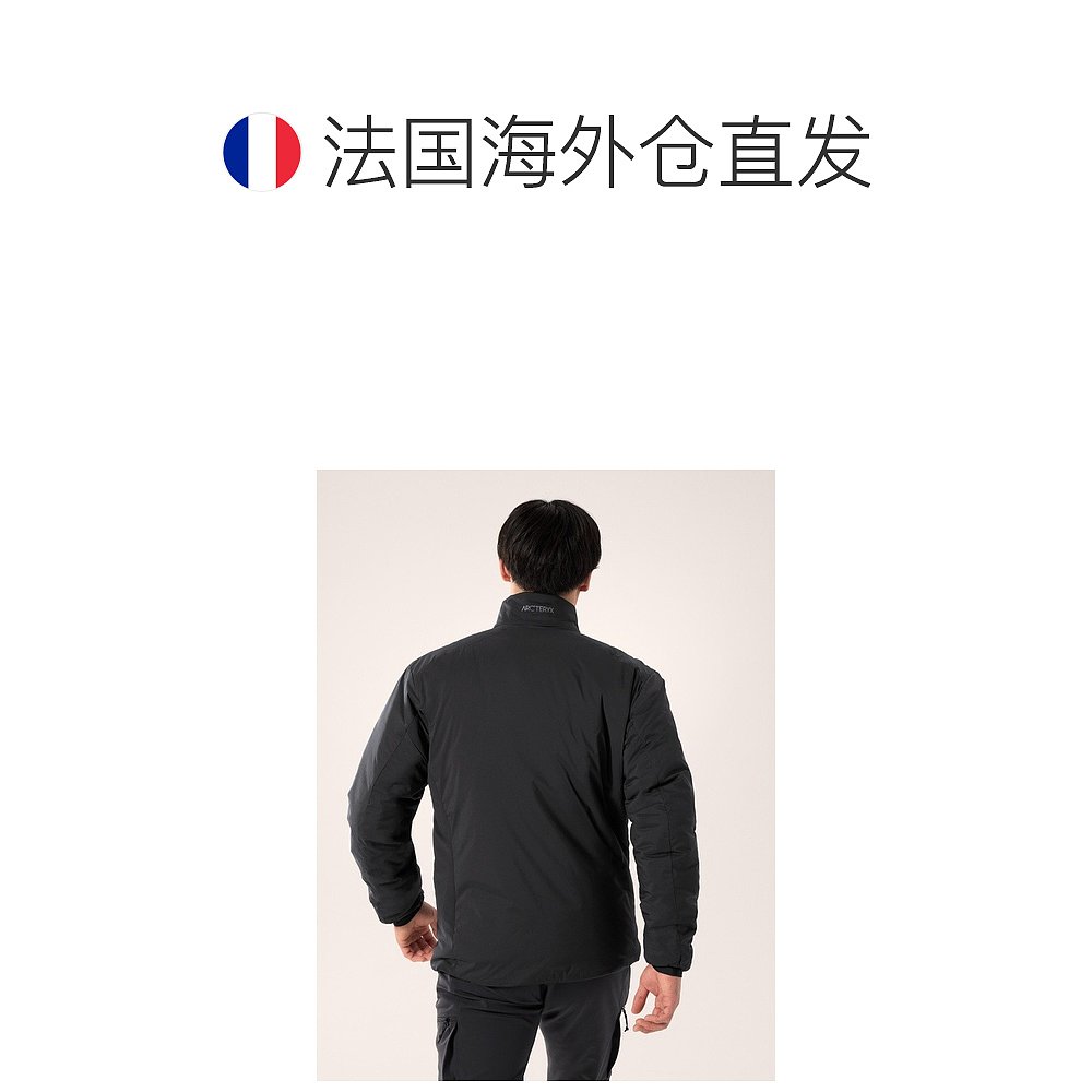 自营1h可退 欧洲直邮ARCTERYX 男士Atom SV夹克始祖鸟 - 图1