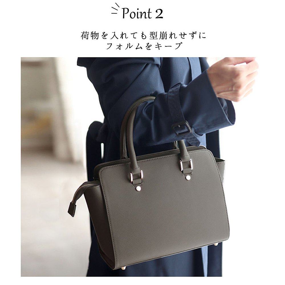 日本直邮florge 双拼色带2way搭扣装饰办公室包 [FL8218AW00052] - 图2