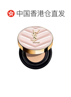 香港直邮圣罗兰（YSL）粉皮革气垫#B10 12g正品