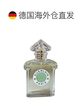欧洲直邮Guerlain 娇兰传奇系列 花之乐章淡香水EDT 75ML正品