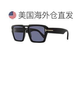 自营Tom Ford男式Redford太阳镜TF1153 01A黑色56mm-01A 美国奥莱