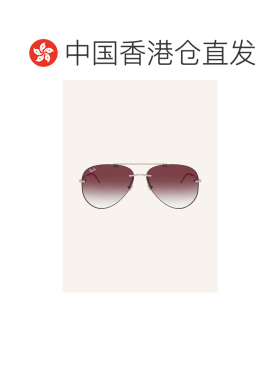 欧洲直邮RAY-BAN 女士太阳镜 100348761214500 CO【付后1h可退】