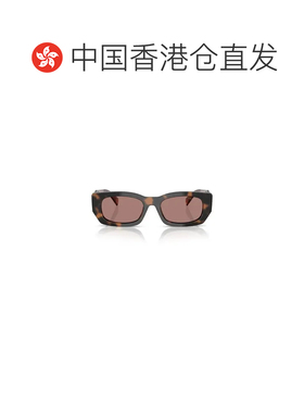 1h可退 香港直邮PRADA 女士太阳镜 PRB05S23A60B CO 花色 全框太