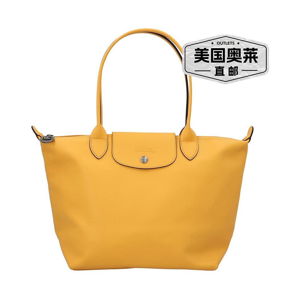 Longchamp Le Pliage Original 中号帆布和皮革托特包 - 橙色 【 - 图0