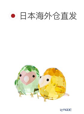 日本直邮Swarovski爱情鸟情侣 SW5644844 绿色和Swarovski动物雕