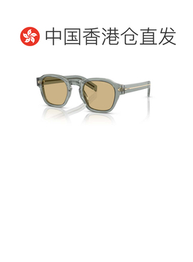 香港直邮PRADA 男士眼镜 0PRA16S21J70R SS2026 花色 全框太阳镜