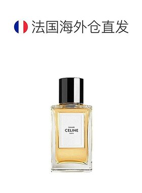自营｜Celine思琳高定系列中性浓香水彰显香水EDP清新淡雅100ml