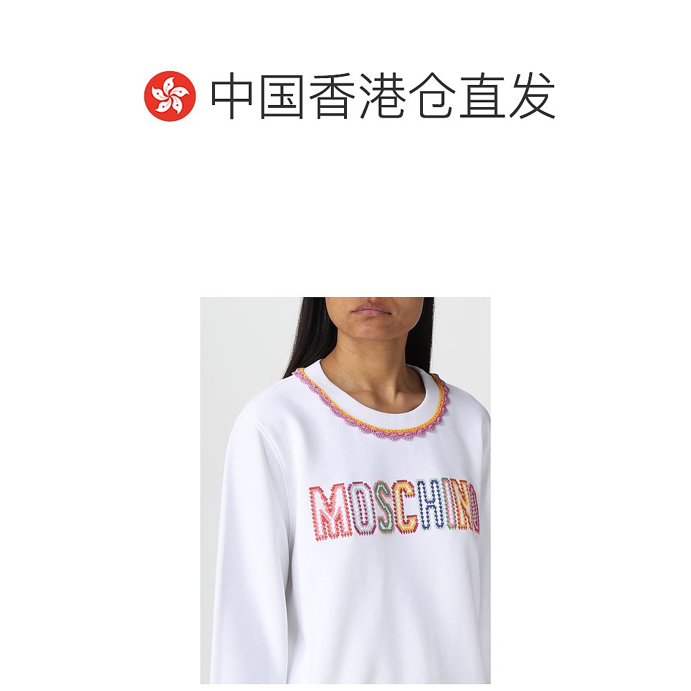 香港直邮潮奢 Moschino莫斯奇诺女士Moschino女士高级定制卫衣-图1