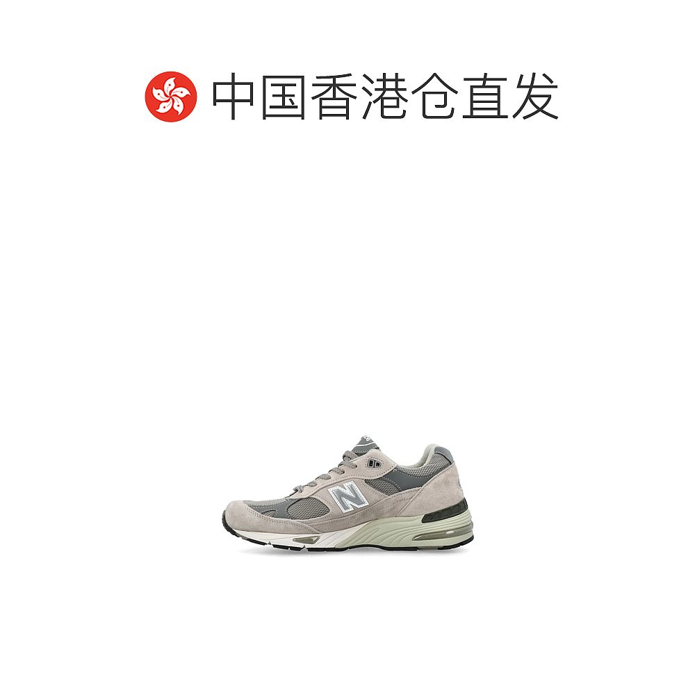 香港直邮NEW BALANCE 女士运动鞋 24PNBM991GLSG - 图1