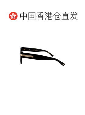 香港直邮Dsquared2 二次方 男士 黑色醋纤太阳眼镜 D20198S807
