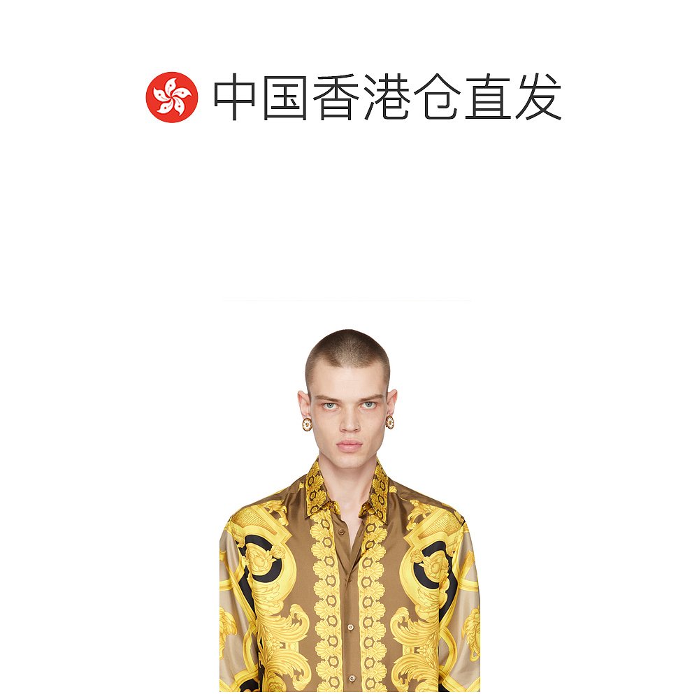 香港直邮潮奢 Versace 范思哲 男士金色 & 白色 Medusa 耳钉 - 图1