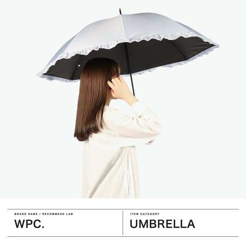 日本直邮Wpc 女士长伞 晴雨两用 轻量 时尚 完全遮光 遮光率 防紫 - 图0