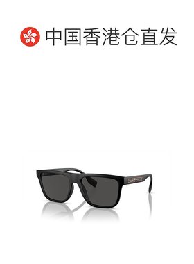 1h可退 香港直邮潮奢 Burberry 巴宝莉 男士 -sunglasses 太阳镜