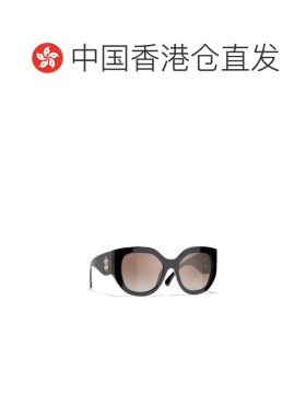 1h可退 香港直邮CHANEL 女士眼镜 CH5550C786S9 CO 黑色 全框太阳
