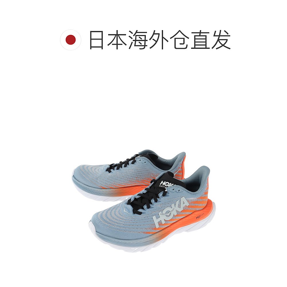 日潮跑腿HOKA ONE男跑步鞋训练鞋 Club Mach 5 1127893-MS - 图1