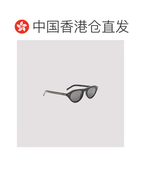 香港直邮PRADA 女士眼镜 0PRB15S16K731 CO 灰色 全框太阳镜