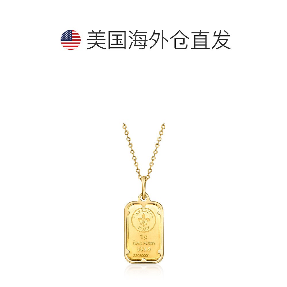 Ross-Simons Italian 24kt Yellow Gold 1-Gram Ingot Pendant Ne-图1