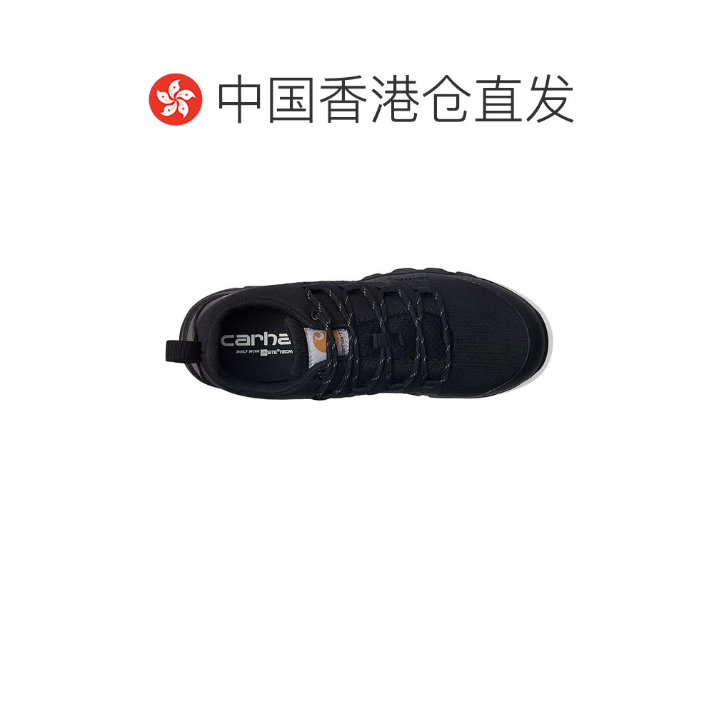 1h可退 香港直邮Carhartt 卡哈特 男士 Gilmore Nano Ripstop 鞋,淘宝优惠券,粉丝福利购,淘宝优惠卷