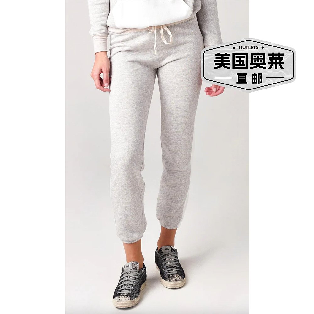 monrowColor Block Vintage Sweatpants In Natural - natural 【 - 图0