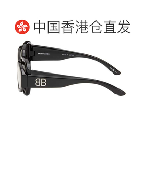 香港直邮Balenciaga 巴黎世家 女士 黑色 Superbusy Double Layer