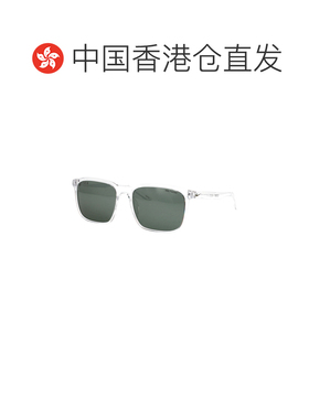 香港直邮NIKE 男士太阳镜 FD1849901 SS2026 绿色 N支付后1h可退