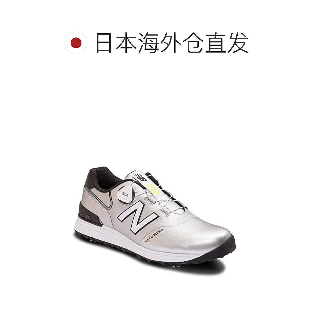 【日本直邮】New Balance球鞋运动时尚休闲UGB574v3 S3男鞋 - 图1