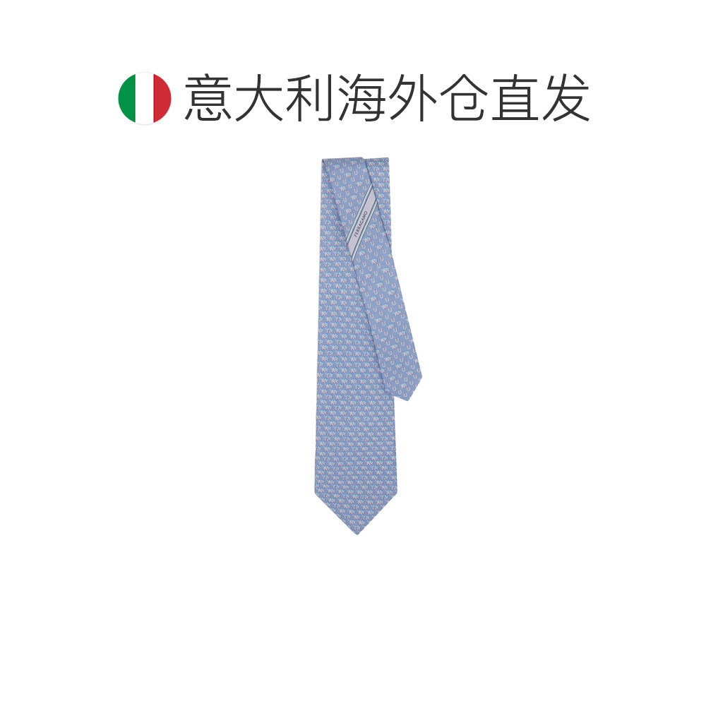 欧洲直邮ferragamo 男士 领带,淘宝优惠券,粉丝福利购,淘宝优惠卷