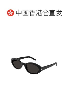1h可退 香港直邮潮奢 Saint Laurent 圣罗兰 女士 -sunglasses 太