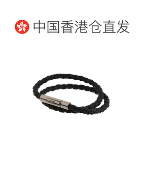 香港直邮TOD'S 托德斯 男士 编织手环手链 XEMB1900200FLR