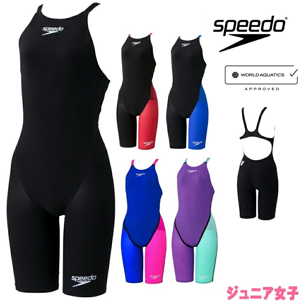 Japanese direct mail Speedo women's swimsuit Fastskin Pro3 open-back tight swimsuit authentic