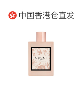 香港直邮GUCCI古驰BLOOM花悦绽放女士淡香水EDT30/50/100ML正品