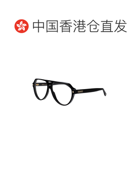 香港直邮DSQUARED2 男士眼镜 D20204807 SS2026 黑色 D2 0204