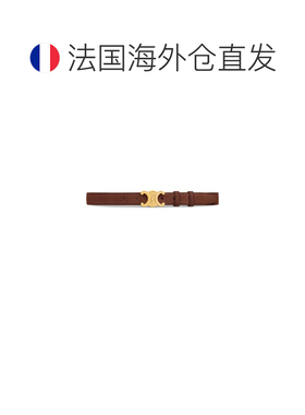 欧洲直邮自营 CELINE思琳 Triomphe女士栗色小牛【付后1h可退】
