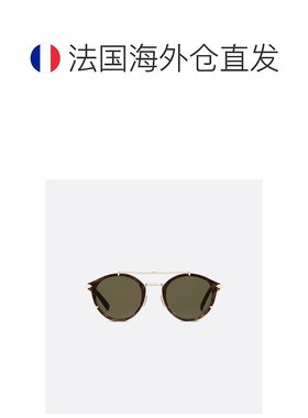 欧洲直邮CHRISTIAN DIOR（迪奥）24新款男士迪奥黑色紧身衣 R7U B