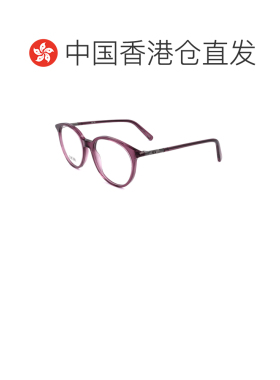香港直邮CHRISTIAN DIOR 女士眼镜 CD50100I069 AW2支付后1h可退