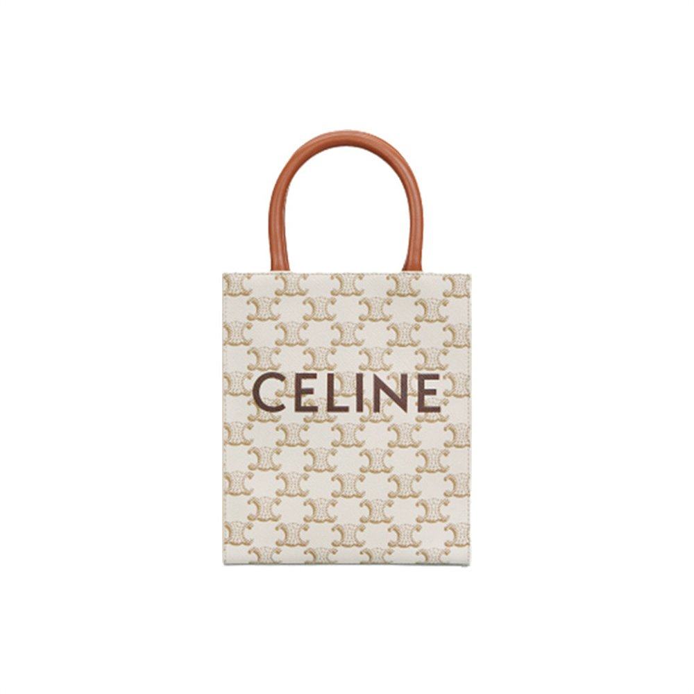 自营1h可退 欧洲直邮CELINE赛琳CABAS系列女士印花竖款手袋单肩斜,淘宝优惠券,粉丝福利购,淘宝优惠卷