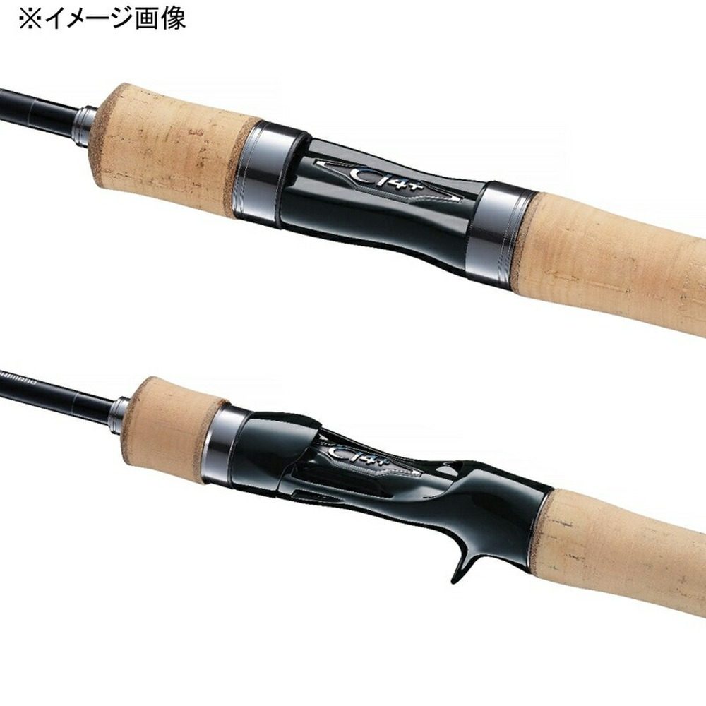 日本直邮Shimano 24 Trout One NS B 48UL-G4 B 48UL-G4 261151,淘宝优惠券,粉丝福利购,淘宝优惠卷