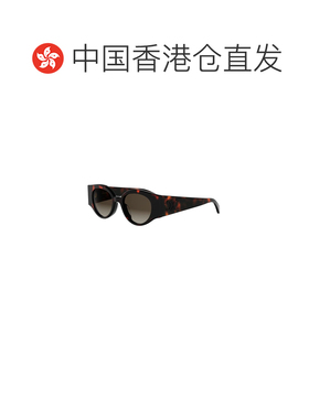 香港直邮CELINE 女士眼镜 CL40341U52F CO 花色 【付后1h可退】