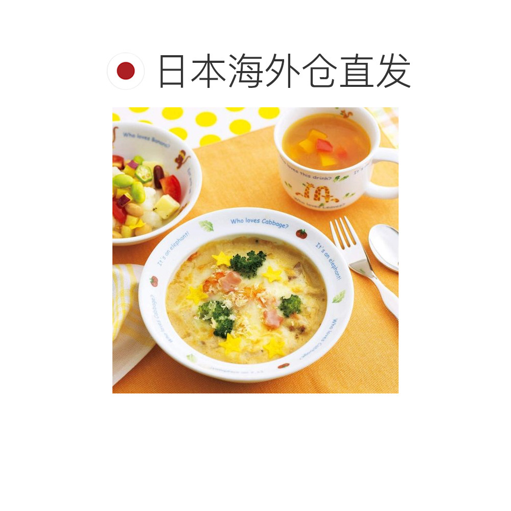 图 3