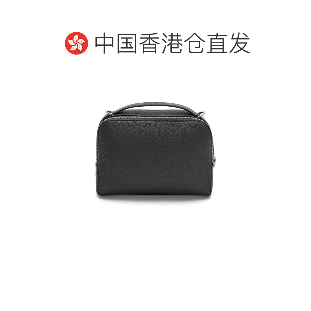 1h可退 香港直邮LOEWE/罗意威 迷你徽标单肩包 Men crov,淘宝优惠券,粉丝福利购,淘宝优惠卷