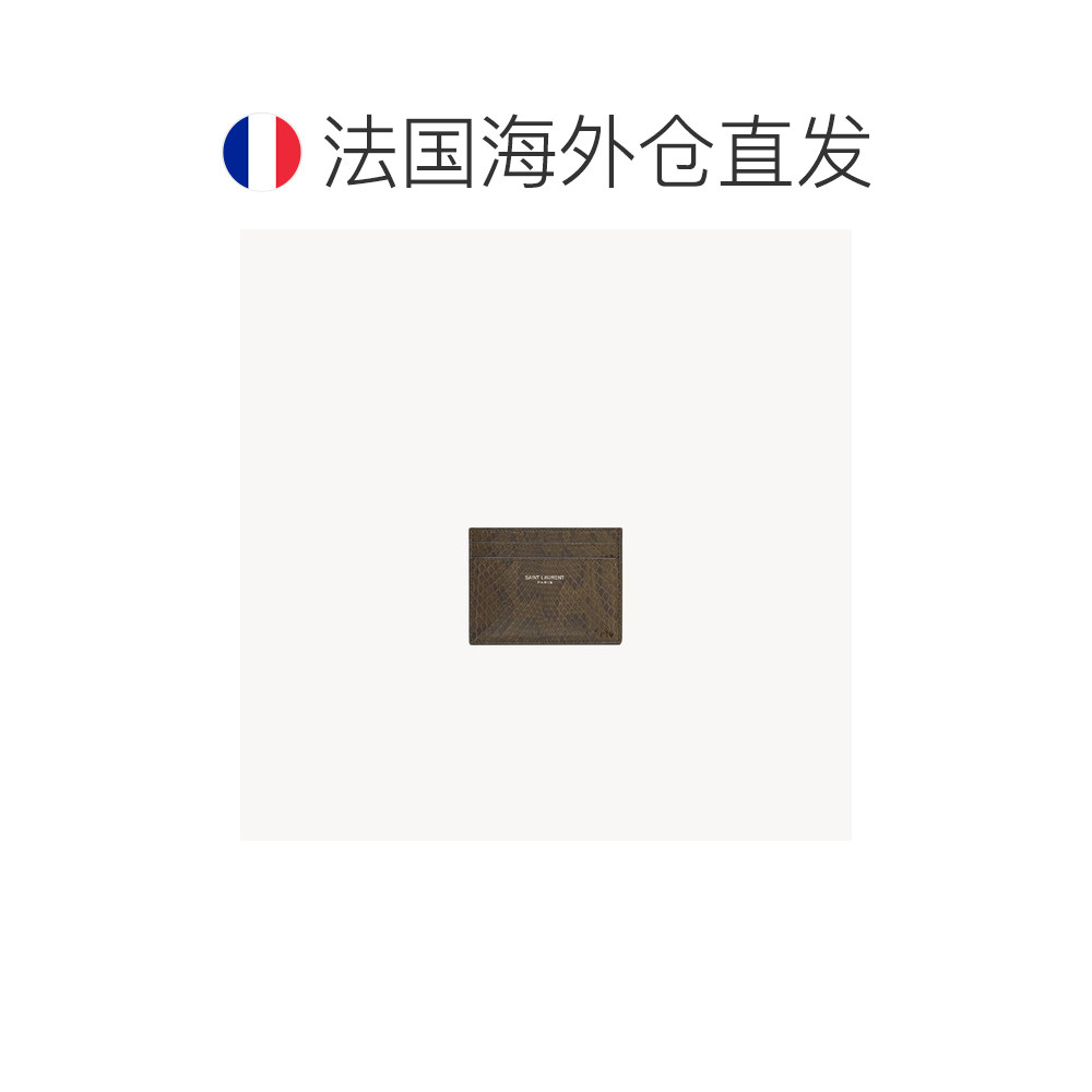 图 3