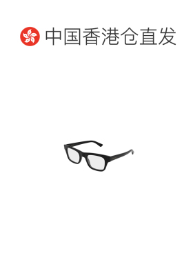 香港直邮GUCCI 男士眼镜 GG2244O005 AW2026 黑色 矩形光学眼镜