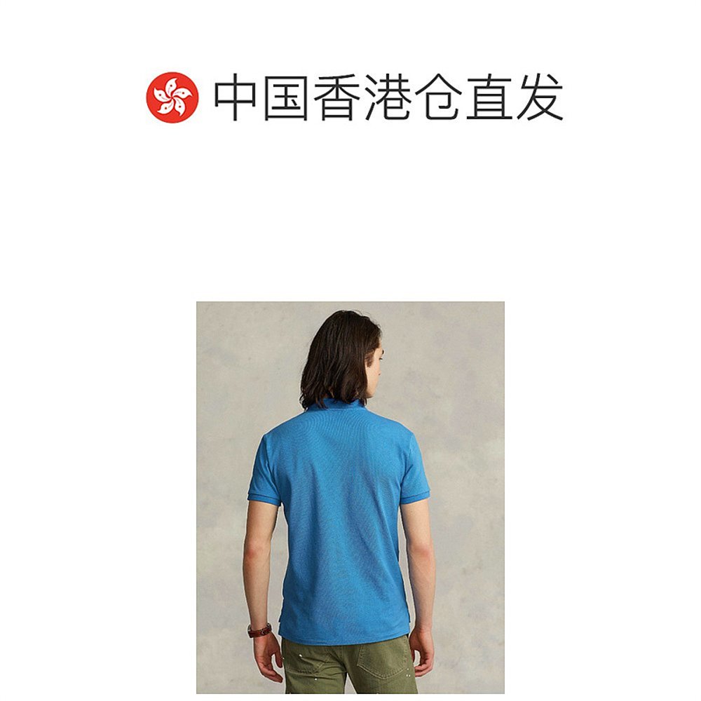 自营｜潮奢 polo ralph lauren拉夫劳伦Polo衫翻领短袖夏季经典