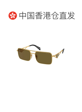 香港直邮PRADA 女士眼镜 PRA52S15N01T CO 绿色 矩形镜框太阳镜