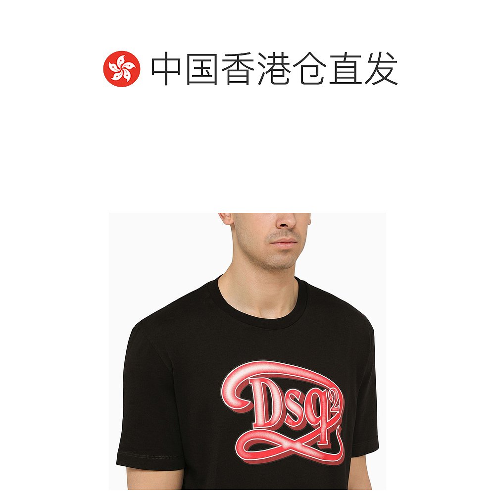 香港直邮潮奢 Dsquared2 二次方 男士 短袖T恤 S71GD1387D20020 - 图1